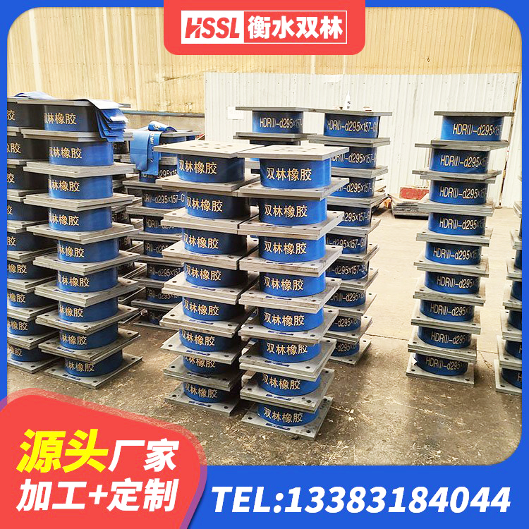 永春县高阻尼建筑隔震支座源头工厂 永春县LRB1300铅芯橡胶隔震支座生产厂家 永春县建筑LNR600的隔震支座源头工厂 永春县LNR1000橡胶支座源头工厂 - 第2张