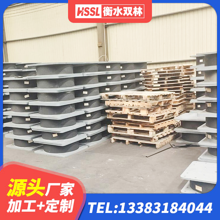 永春县HDR1500高阻尼橡胶支座厂家 永春县LNR1100隔震橡胶支座生产加工 永春县铅芯橡胶隔震支座商家生产厂家 永春县隔震支座商家厂家 - 第3张