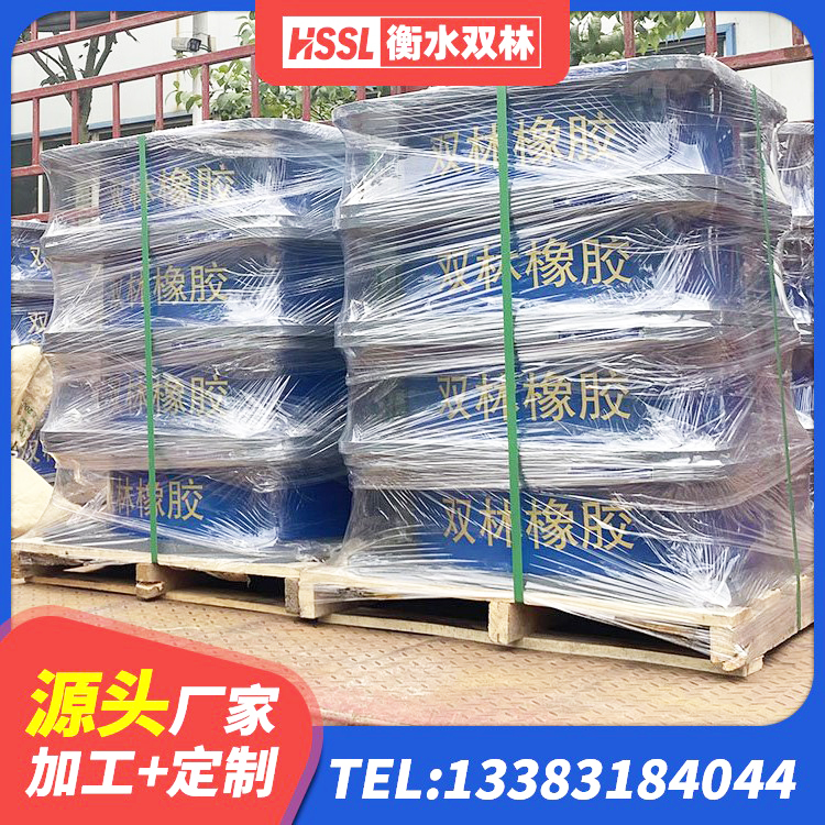 永春县LNR300天然隔震支座生产厂家 永春县LRB隔震支座600厂家 永春县LNR500橡胶隔震支座源头工厂 永春县建筑隔震支座LBR600厂家 - 第10张