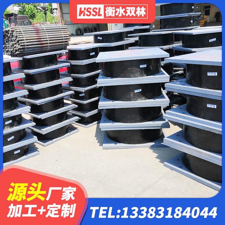 永春县较高阻尼减隔震支座 永春县LRB建筑隔震支座厂商厂家 永春县LNR1200隔震橡胶支座 永春县高阻尼隔震橡胶支座单价 - 第3张