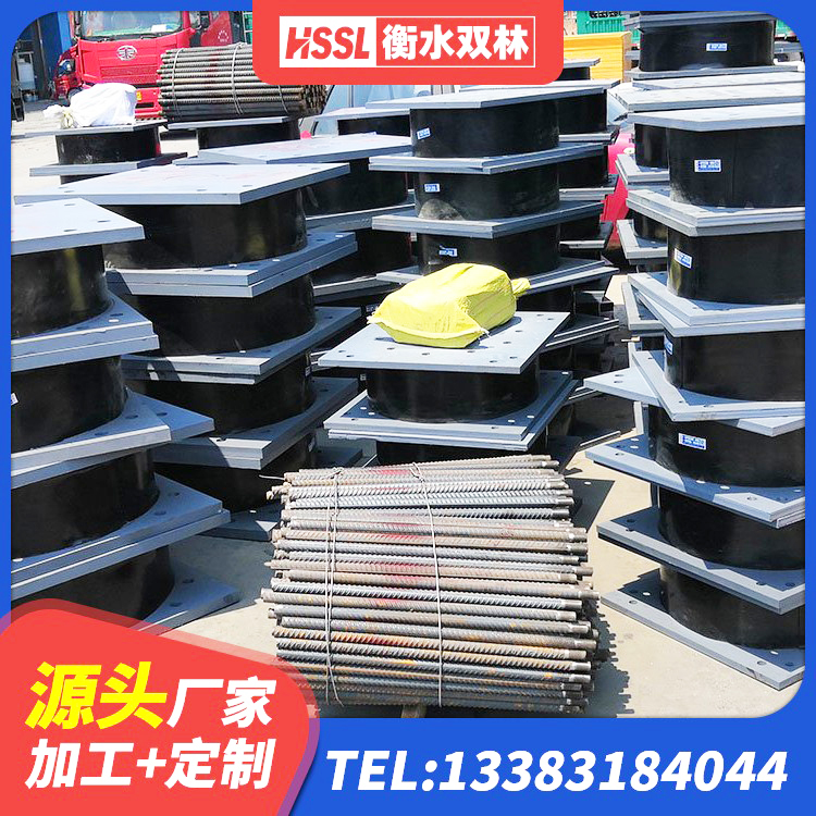永春县LNR300天然隔震支座生产厂家 永春县LRB隔震支座600厂家 永春县LNR500橡胶隔震支座源头工厂 永春县建筑隔震支座LBR600厂家 - 第4张