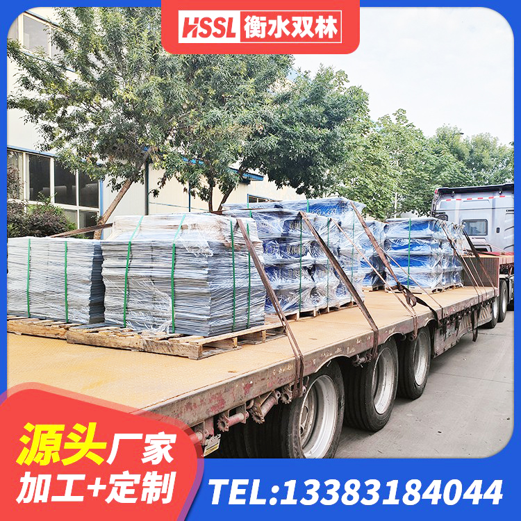 永春县HDR1100橡胶隔震支座生产厂家 永春县建筑高阻尼隔震支座源头工厂 永春县隔振橡胶支座 永春县LRB700隔震支座多少钱 - 第4张