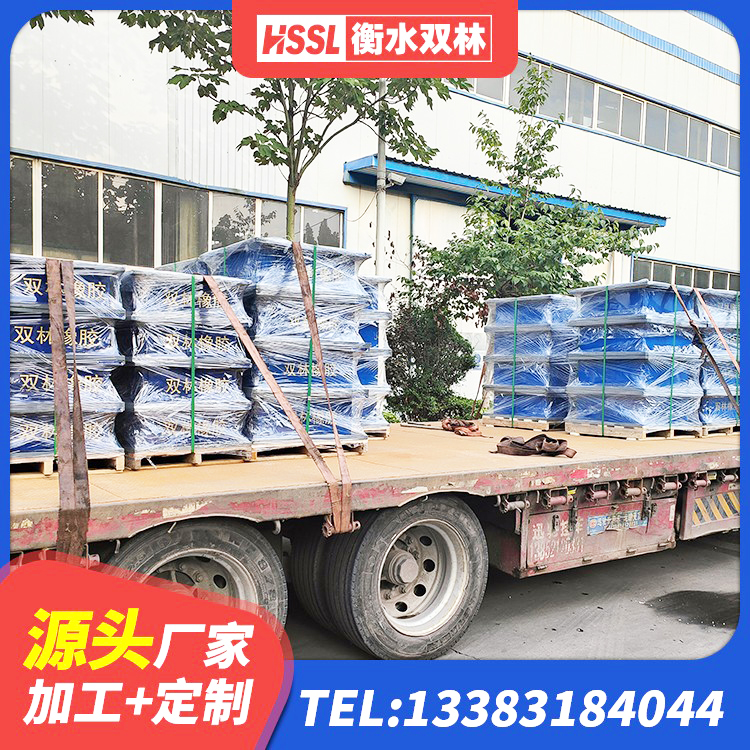 永春县LNR700支座什么价格 永春县叠层橡胶减震支座 永春县抗震橡胶支座工厂 永春县抗震支座LNR700源头工厂 - 第4张