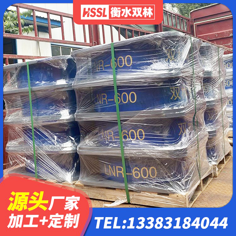 永春县HDR400高阻尼橡胶隔震支座什么价格 永春县高阻尼支座厂家电话 永春县建筑隔震支座D800 永春县橡胶隔震支座