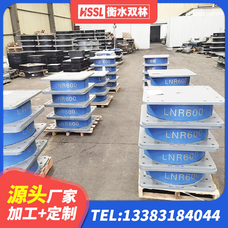永春县HDR500高阻尼建筑隔震支座源头工厂 永春县防震隔震支座厂家电话 永春县隔震支座HDR源头工厂 永春县建筑抗震式隔震支座生产厂家 - 第7张
