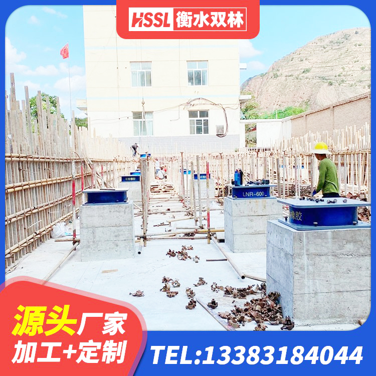 永春县HDR系列高阻尼隔震橡胶支座生产厂家 永春县LNR1200建筑隔震支座生产加工 永春县阻尼隔震支座 永春县LRB橡胶隔震支座800(II型)源头工厂 - 第5张