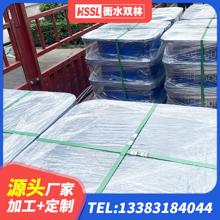 永春县圆形铅芯隔震支座生产厂家 永春县LRB300橡胶隔震支座 永春县较高阻尼减橡胶隔震支座 永春县建筑橡胶防震支座生产厂家