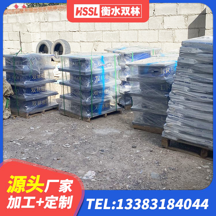 永春县HDR系列高阻尼隔震橡胶支座生产厂家 永春县LNR1200建筑隔震支座生产加工 永春县阻尼隔震支座 永春县LRB橡胶隔震支座800(II型)源头工厂 - 第4张