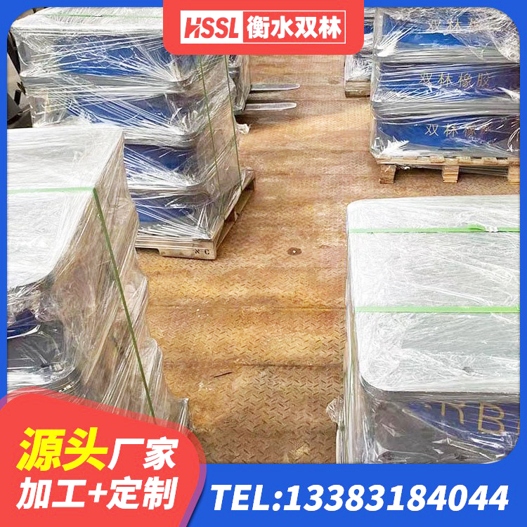 永春县铅芯夹层橡胶隔震支座 永春县隔震支座LNR型厂家 永春县建筑高阻尼支座减震支座生产厂家 永春县高阻尼橡胶隔震支座