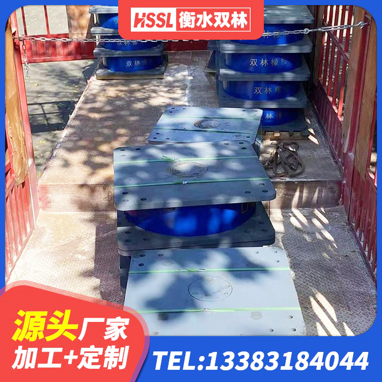 永春县高阻尼建筑隔震支座源头工厂 永春县LRB1300铅芯橡胶隔震支座生产厂家 永春县建筑LNR600的隔震支座源头工厂 永春县LNR1000橡胶支座源头工厂 - 第3张
