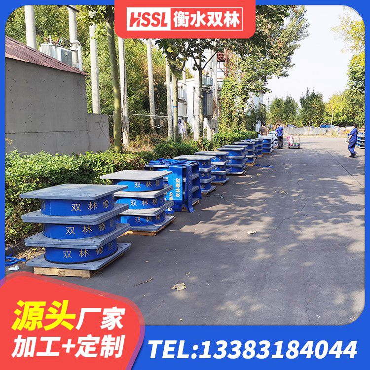 永春县LNR700支座什么价格 永春县叠层橡胶减震支座 永春县抗震橡胶支座工厂 永春县抗震支座LNR700源头工厂 - 第5张