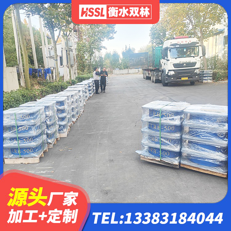 永春县HDR500高阻尼建筑隔震支座源头工厂 永春县防震隔震支座厂家电话 永春县隔震支座HDR源头工厂 永春县建筑抗震式隔震支座生产厂家 - 第4张