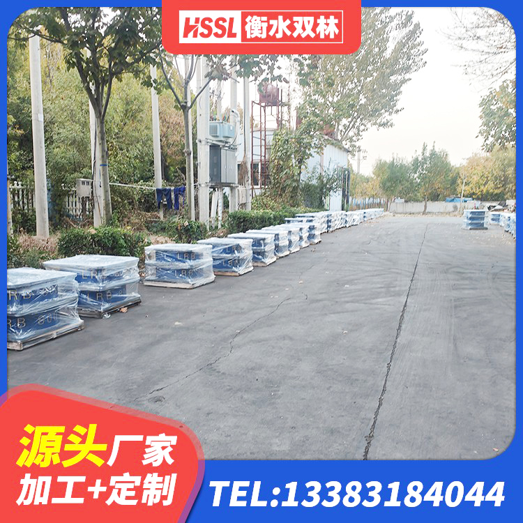 永春县建筑橡胶隔震支座商家源头工厂 永春县矩形铅芯隔震支座生产厂家 永春县较高阻尼橡胶隔震支座什么价格 永春县LRB1200铅芯隔震支座厂家 - 第7张