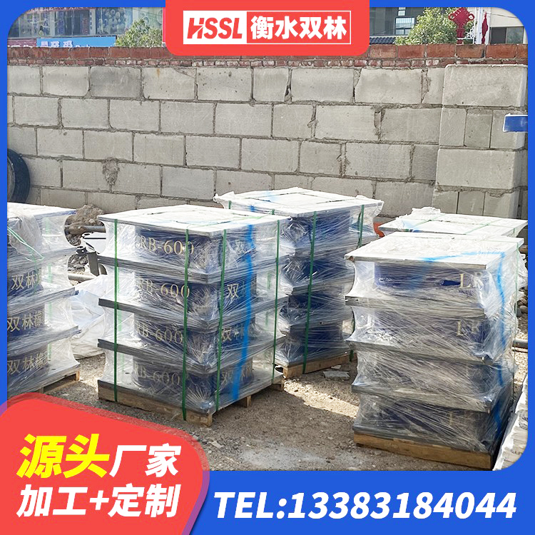 永春县建筑橡胶隔震支座商家源头工厂 永春县矩形铅芯隔震支座生产厂家 永春县较高阻尼橡胶隔震支座什么价格 永春县LRB1200铅芯隔震支座厂家
