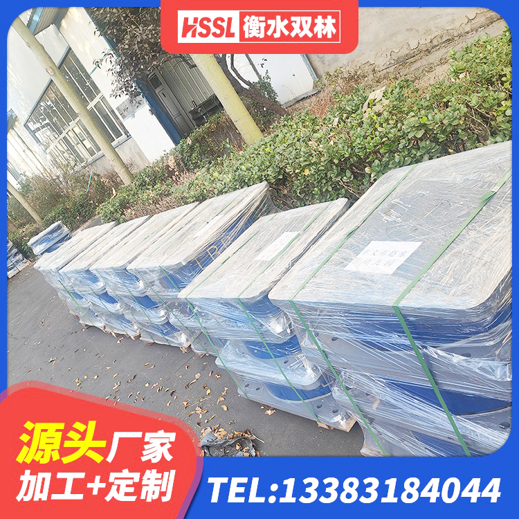 永春县HDR1400高阻尼隔震支座 永春县天然隔震橡胶支座价格 永春县建筑厚叠层橡胶隔震支座生产厂家 永春县LNR300橡胶隔震支座什么价格