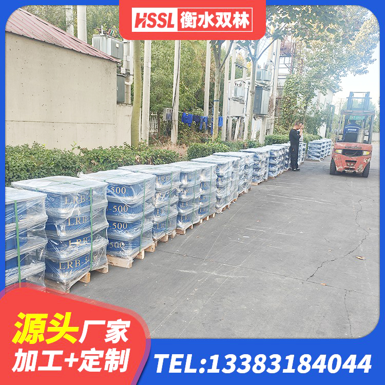 永春县HDR系列高阻尼隔震橡胶支座生产厂家 永春县LNR1200建筑隔震支座生产加工 永春县阻尼隔震支座 永春县LRB橡胶隔震支座800(II型)源头工厂