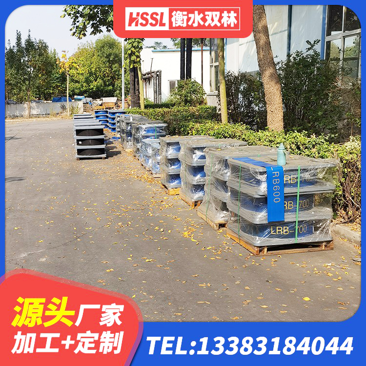 永春县LNR隔震支座1300 永春县钢结构建筑厂房抗震支座源头工厂 永春县LNR橡胶隔震支座500生产厂家 永春县建筑高阻尼支座减震支座厂家 - 第2张