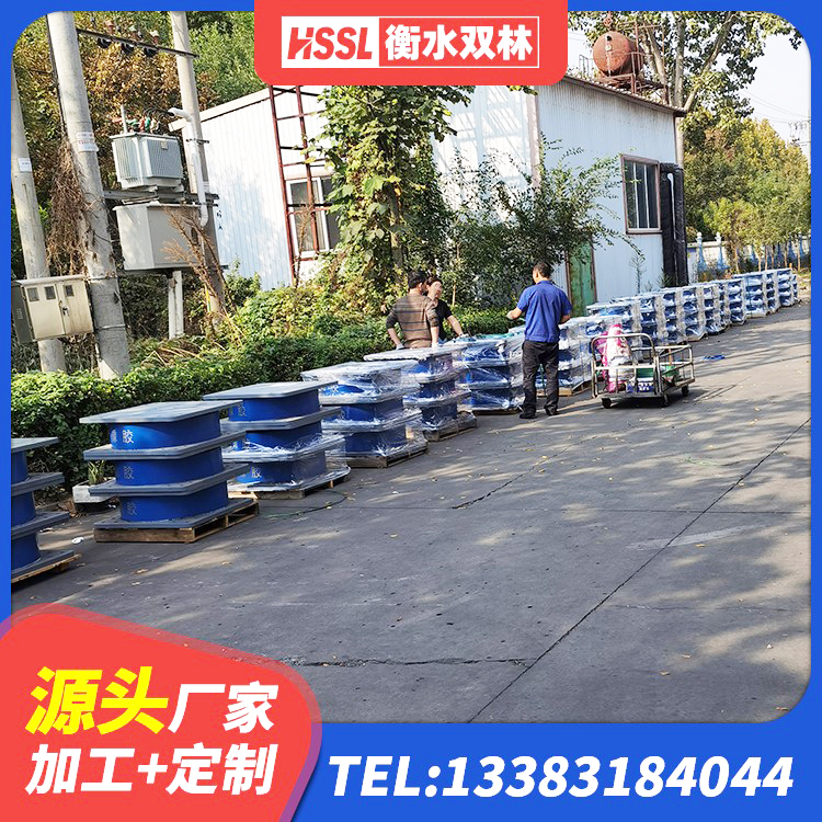 永春县高阻泥隔震支座生产厂家 永春县LRB1000隔震支座厂家 永春县抗震支座-LNR700-II生产厂家 永春县建筑Y4Q铅芯橡胶隔震支座生产厂家 - 第3张