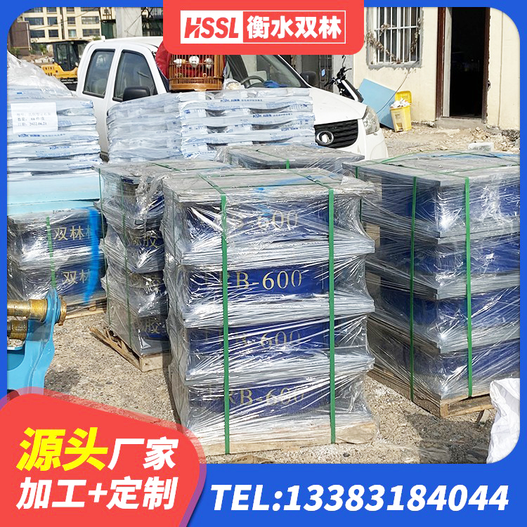 永春县HDR1500高阻尼橡胶支座厂家 永春县LNR1100隔震橡胶支座生产加工 永春县铅芯橡胶隔震支座商家生产厂家 永春县隔震支座商家厂家 - 第4张